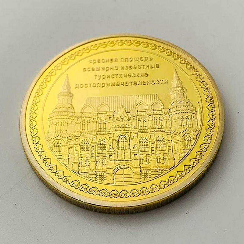 Gold Coin Commemorating Red Square Architecture In St. Petersburg, Russia, Knight Statue, St. Kazan Cathedral, Archangel Coins