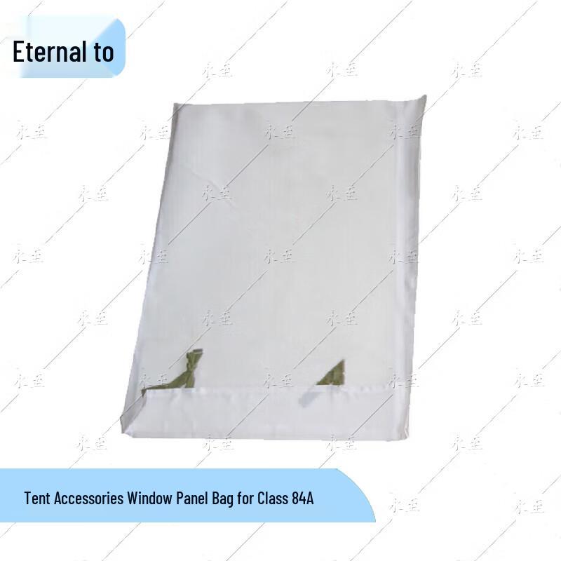 Yongzhi 84A Squad Tent Accessories
