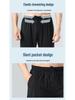 Men's Quick-Dry Nylon Ice Silk Sports Pants: Outdoor, Drapey, Cuffed, Casual, High-Elasticity Trousers.