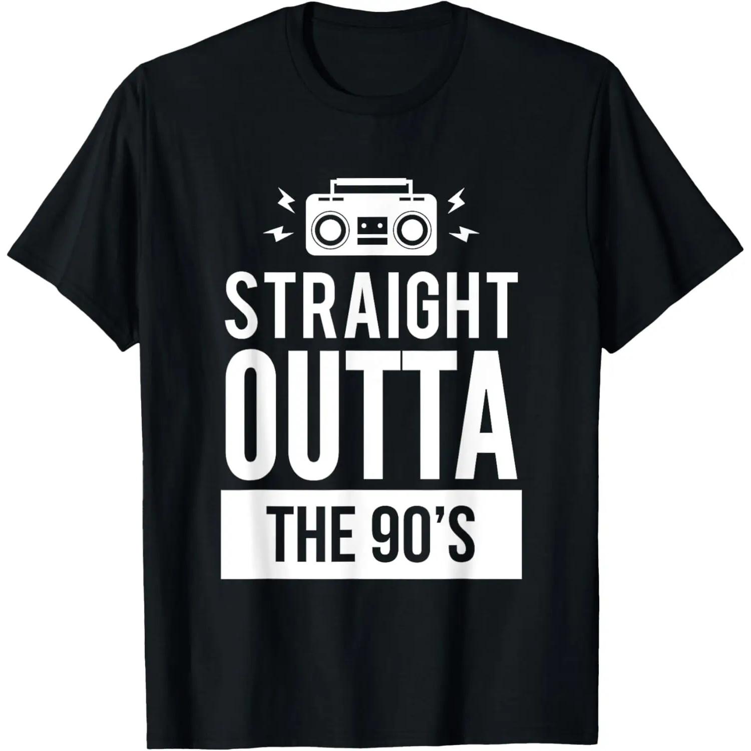 Straight Outta The 90s Vintage Birthday Shirt S чёрный