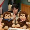 Cute Little Monkey Doll Plush Toy Gorilla Baboon Doll Children's Company Rag Doll Male Birthday Gift