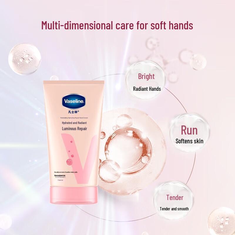 Vaseline Niacinamide Brightening Repair Hand Cream