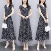 Stilvolles blumiges koreanisches Übergrößenkleid für Frauen mittleren Alters - Trendige altersreduzierende Frühjahrs-/Sommermode