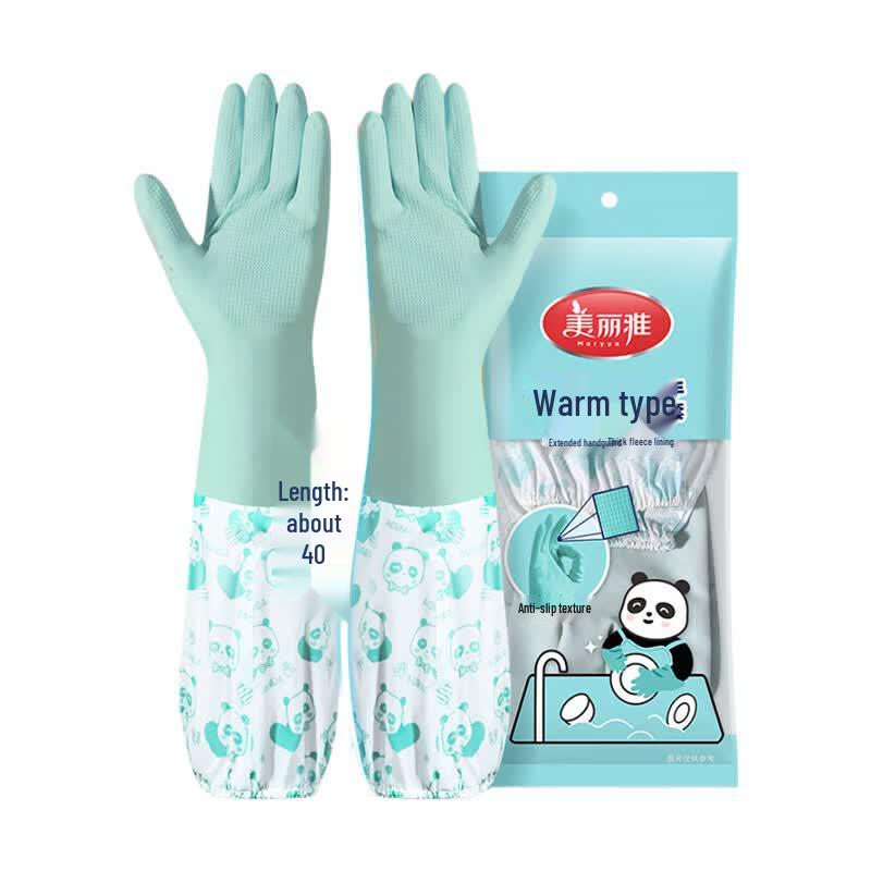Meliya 17412 Extra-Long Warm Kitchen Cleaning Gloves (4 Pairs)