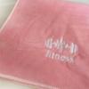 Custom Logo Quick-Dry Embroidered Gym & Bath Towel - Large, Water-Absorbent Sweat Mat