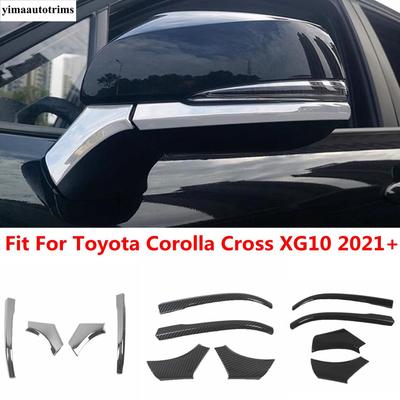 Car Rearview Mirror Strip Decoration Cover Trim For Toyota Corolla Cross XG10  - 2025 ABS Black / Carbon Fiber Accessories