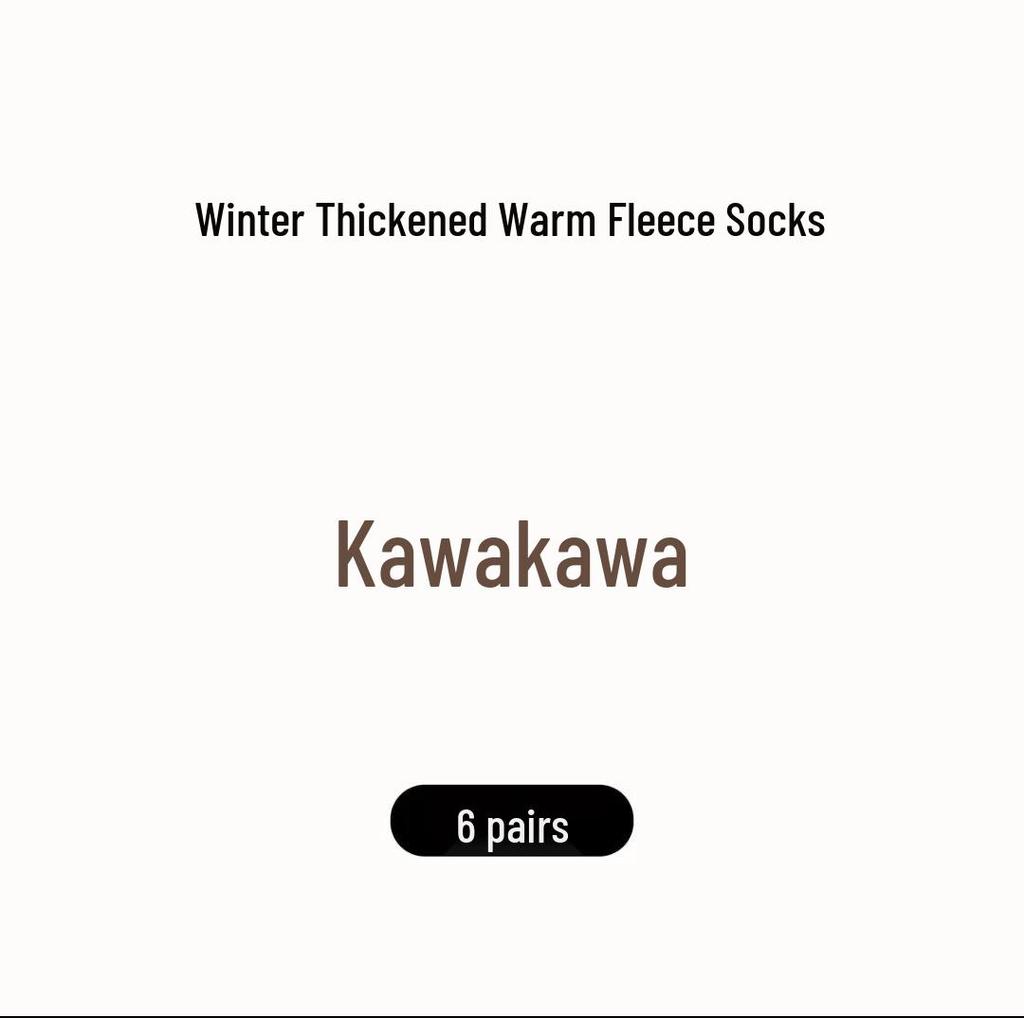 Cozy Fleece-Lined Winter Children's Over-the-Knee Socks - Thick, Warm, Anti-Pilling Candy Color