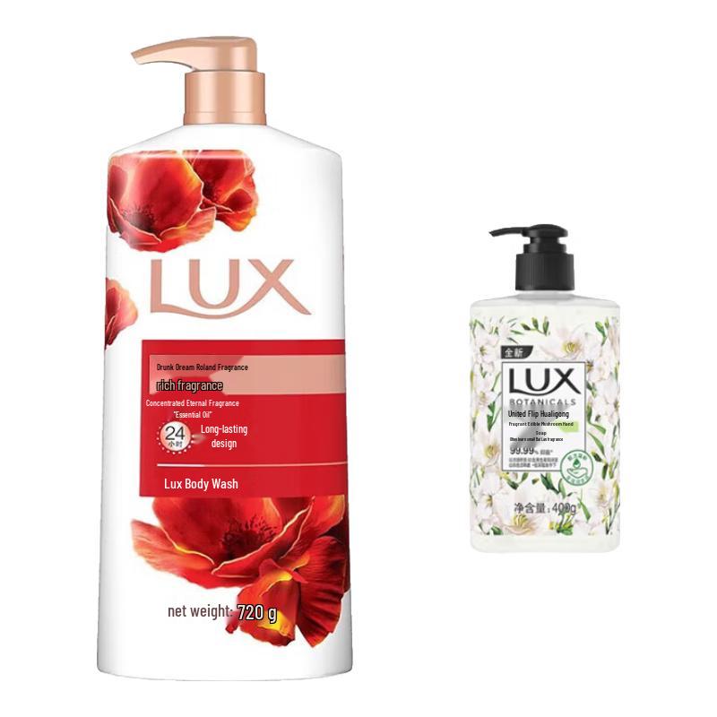 LUX Twilight Orchid Body Wash & Freesia Hand Soap Set