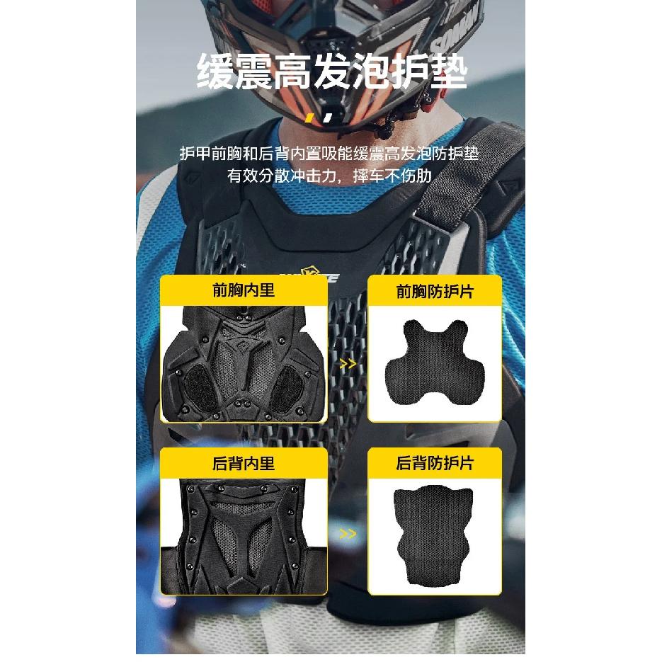 Motorcycle Riding Quick Release Vest External Armor Chest Back Protector Offroad Gear