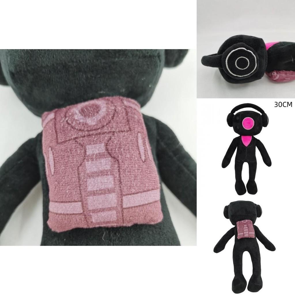 New Cross-border Toy Titan Tv Man Plush Doll With Toilet Man And Surveillance Man 30cm Height