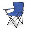 OIMG Portable Folding Armchair