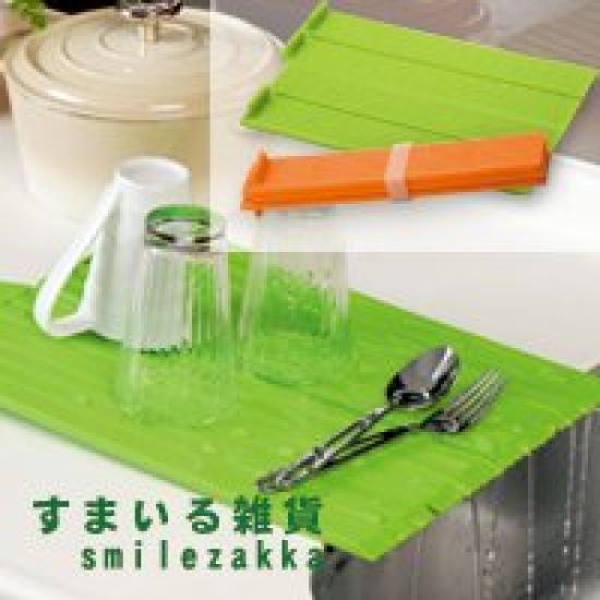 

Ernest Folding Silicone Draining Green Plate,