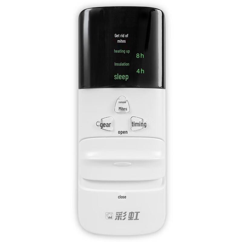 Rainbow Single Electric Blanket