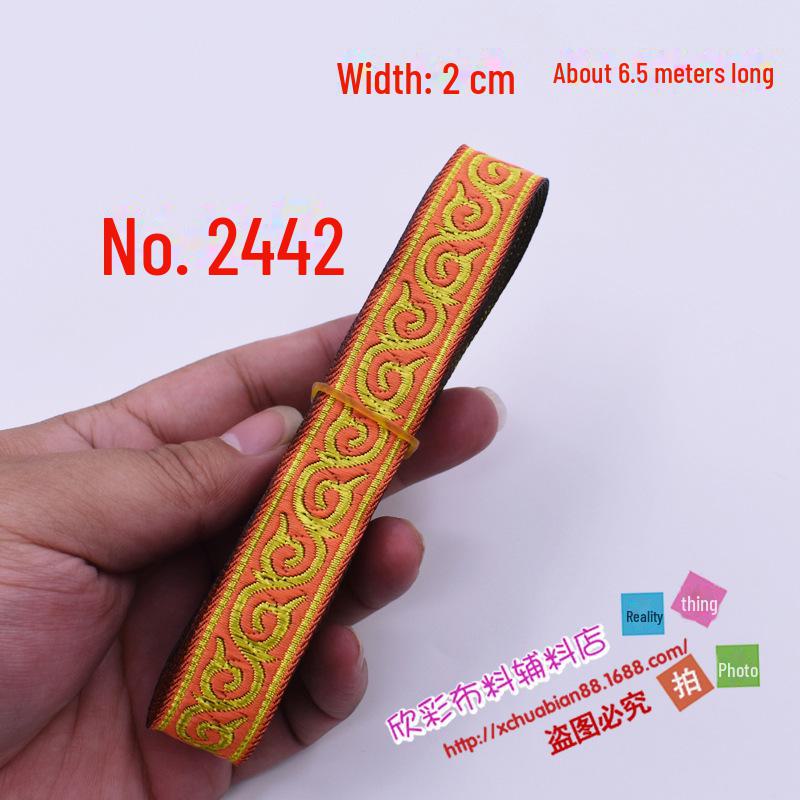 Panglică Etnică Jacquard cu Broderie din Dantelă, Roșu, 2CM - Performanță Scenă & Accesoriu Vestimentar DIY