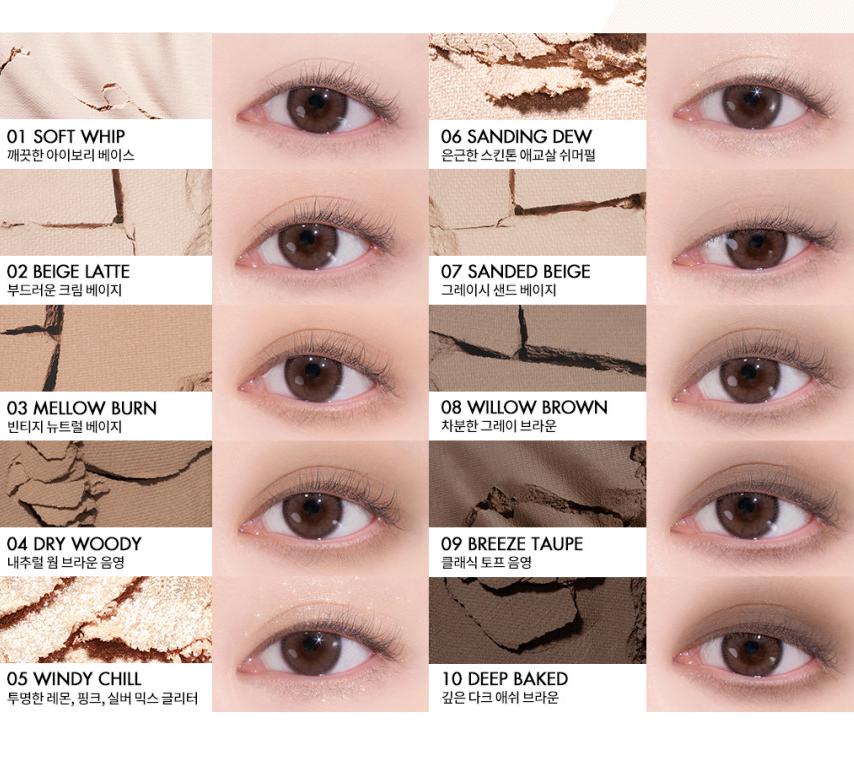 Rom&nd Better Than Palette 8.3g – 13 Color Matte & Shimmer Eyeshadow Palette