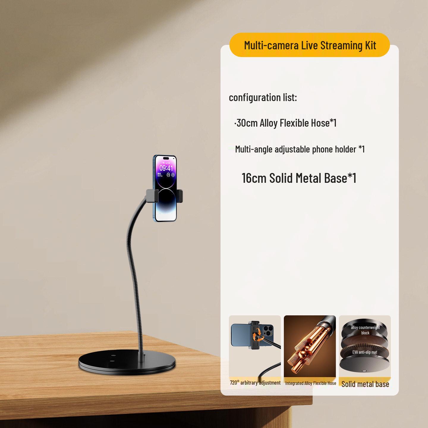 Metal Multi-Camera Live Streaming Phone Holder with Beauty Fill Light and Desktop Stand