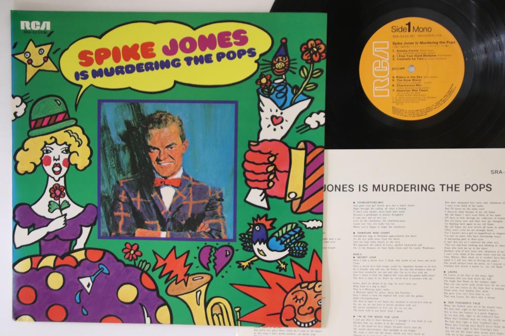 LP Record SPIKE JONES - Spike Jones Is Murdering The Pops RCA5143 RCA 1974 Japan Pop Used