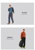 Exploring Outdoor Men's Soft Shell Pants
