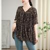 Kurzarm Übergroß Chiffon Vintage Lässig Locker T-Shirt Oberteile für Damen Sommer T-Shirt