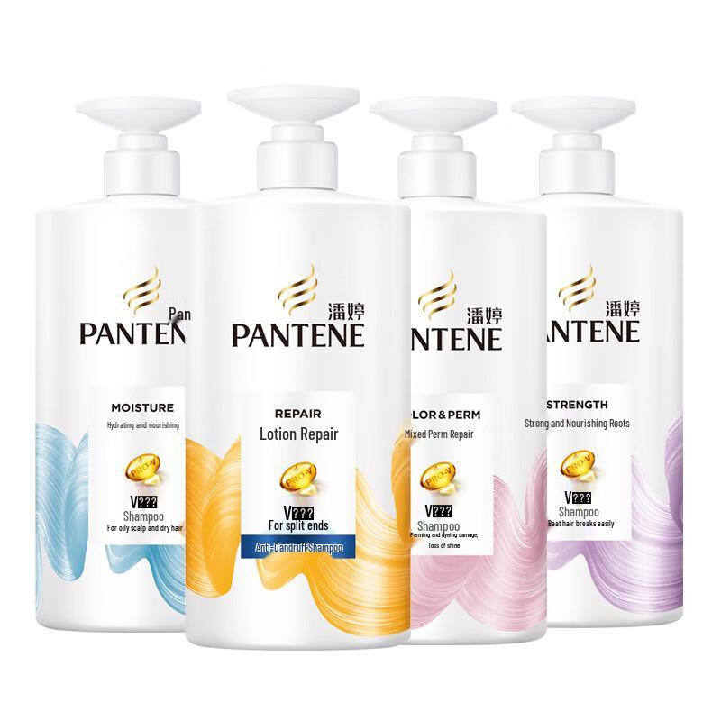 Pantene Repair & Anti-Dandruff Shampoo