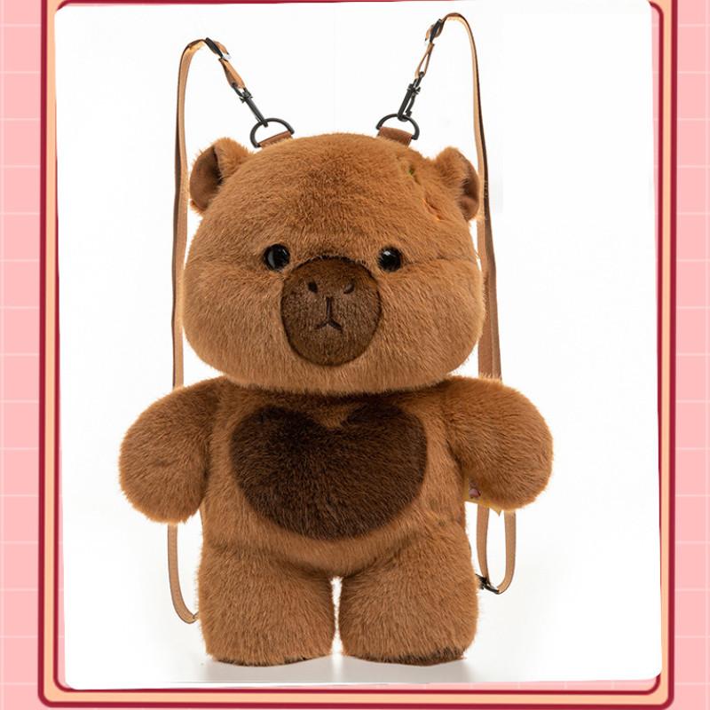 Cute Cartoon Dog Capybara Duck Plush Toy Backpack For Kids And Giftgiving