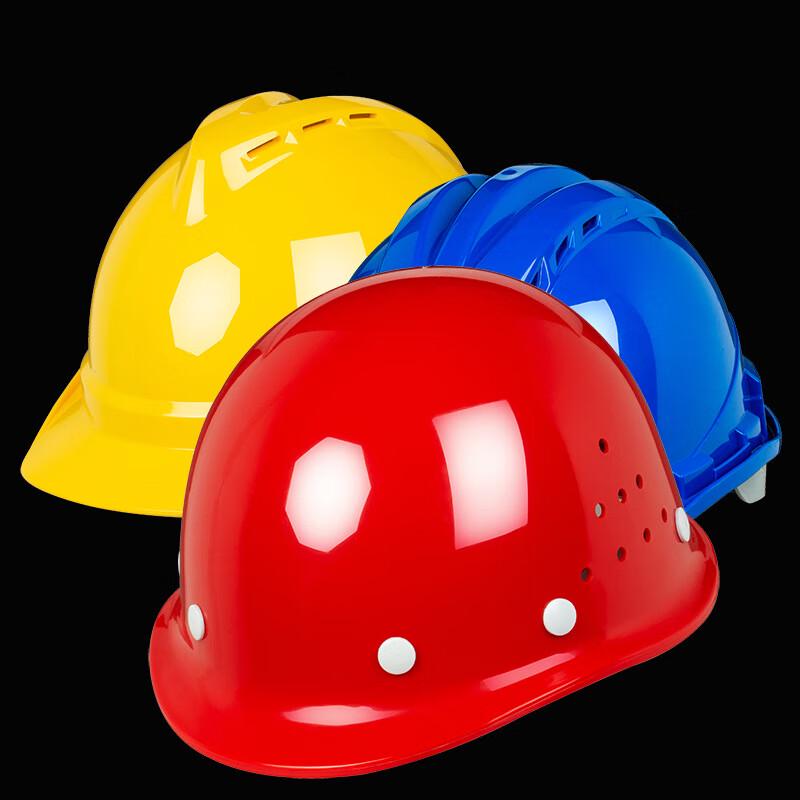 Licheng Industrial Safety Helmet