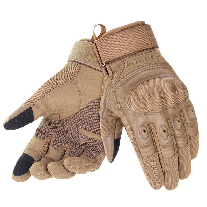 

Cycling Gloves One Size