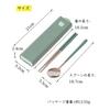 KASHIBAKER Stainless Steel Chopsticks and Spoon Combination Set, 18.5cm, with Case, Perfect for Kids, Camping, and Dishwasher Safe, Gray-Green