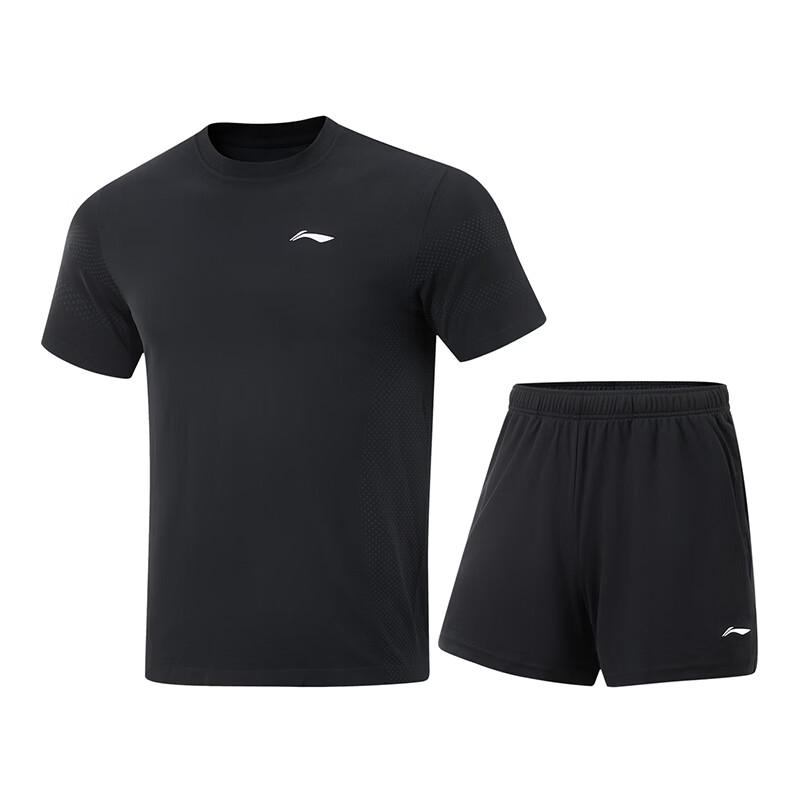 Li-Ning Unisex National Team Style Quick-Dry Sports Set