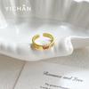 18K Gold Sandblasted Butterfly Ring with Exquisite Red Silk Print Design