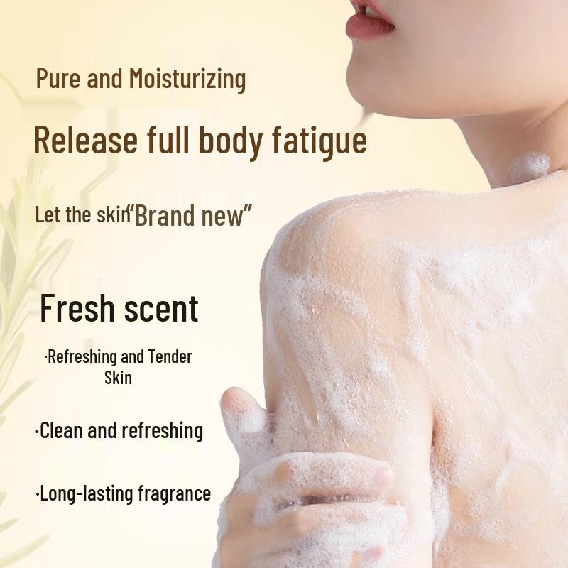 BaWang Verbena Fragrance Cleansing Shower Gel 500ml