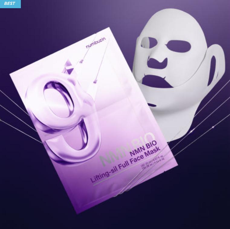 NUMBUZIN No.9 NMN BIO Lifting Full Face Pack (4 Sheets)