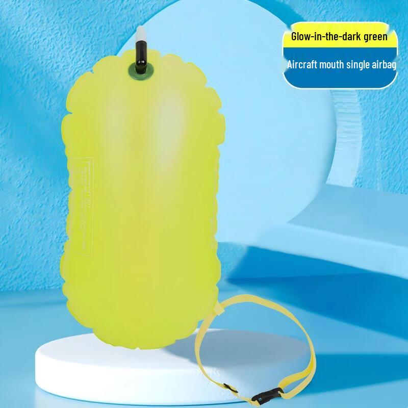 Lieve Follow-Me Single Airbag Swimming Buoy