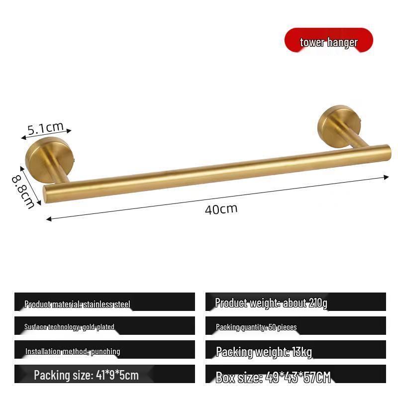 American Style Stainless Steel Wall-Mounted Nail-Free Toilet Paper Holder