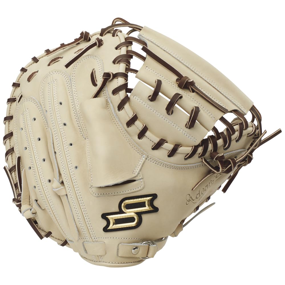 

Softball Pro Edge Advanced Catcher ANSSM4424 [SSK]