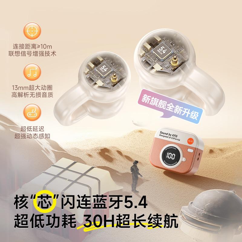 Wireless Bluetooth headset HiFi noise reduction sports earbud type long battery life clear call