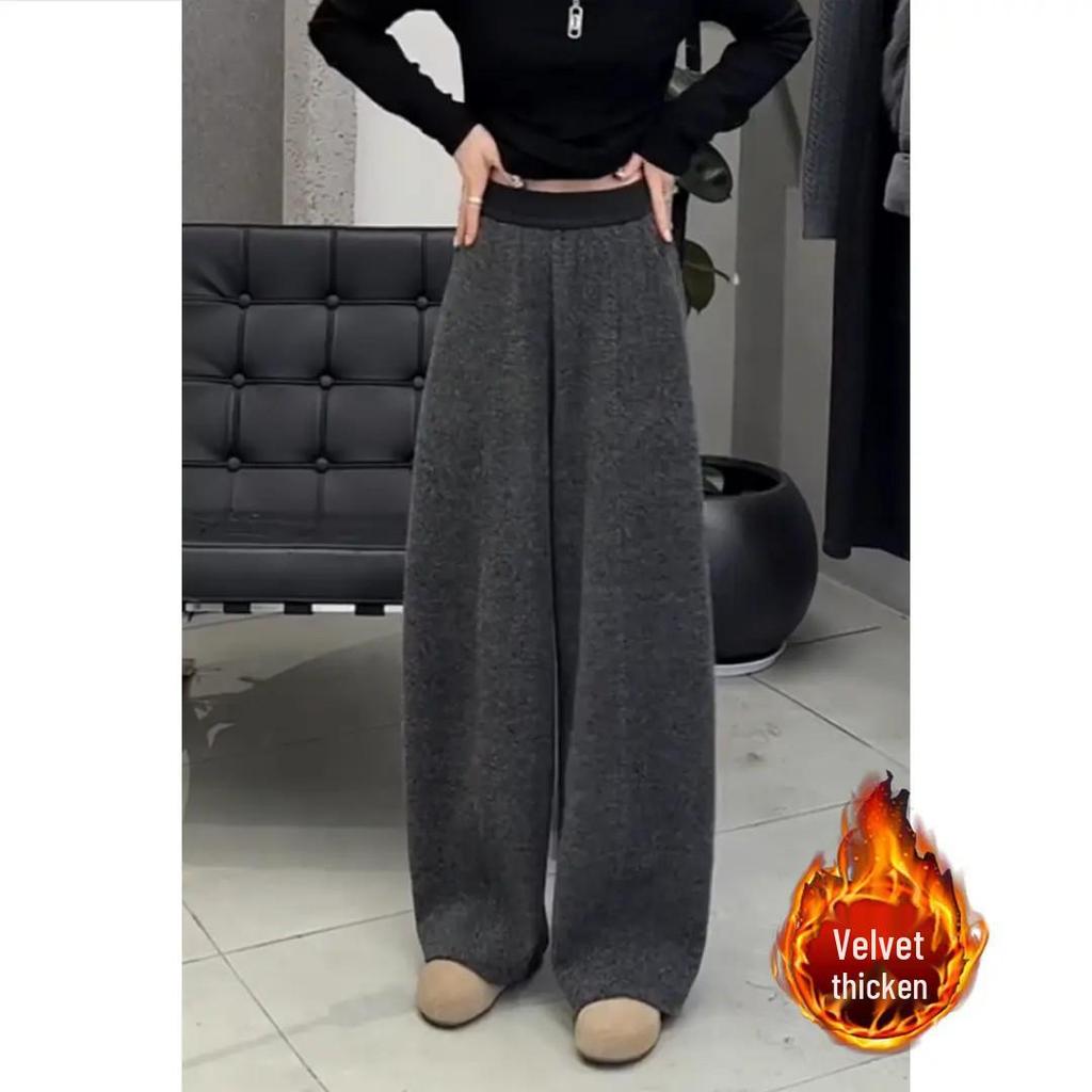 2025 Herbst/Winter Unisex Schlankmachende Weitbeinige Sichelhose mit Plus Samt - Warm, Vielseitig und Stilvoll.