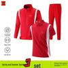 Unisex China Badminton National Team Sports Suit 3-Piece