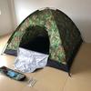 Li Shen Single Layer Camouflage Camping Tent