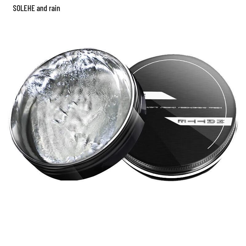 

WafuYu Men s Matte Strong Hold Hair Wax