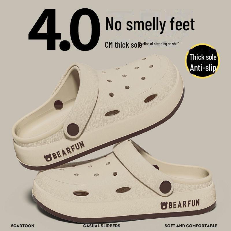 Summer Cartoon Slip-On Outdoor Slippers: Non-Slip Baotou Beach Shoes with Thick Soft Soles