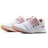 Under Armour Charged Breathe 'Color Shift White' Women's 3023658-100
