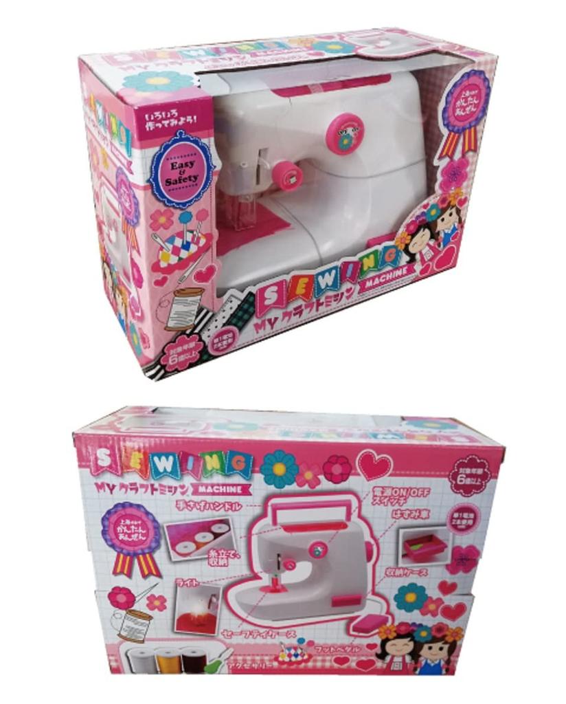 Creative & Play Easy & Safe MY Craft Sewing Machine MK380001