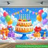 2D Flat Backdrop1pc Balloons Cake Gift Party Backdrop Banner Polyester Wall Decor For Living Room Bedroom Office Outdoor Decor Party