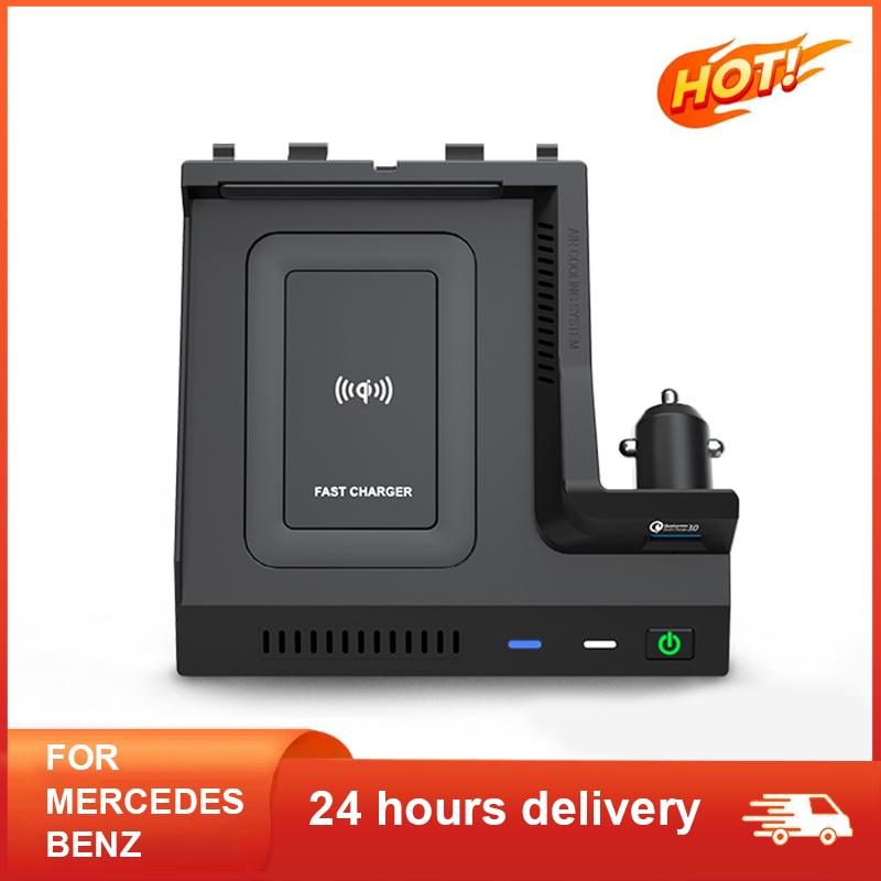15W Car Wireless Charging Phone Charger for Mercedes Benz W205 AMG C43 C63 AMG GLC 43 C63 X253 C Class Accessories