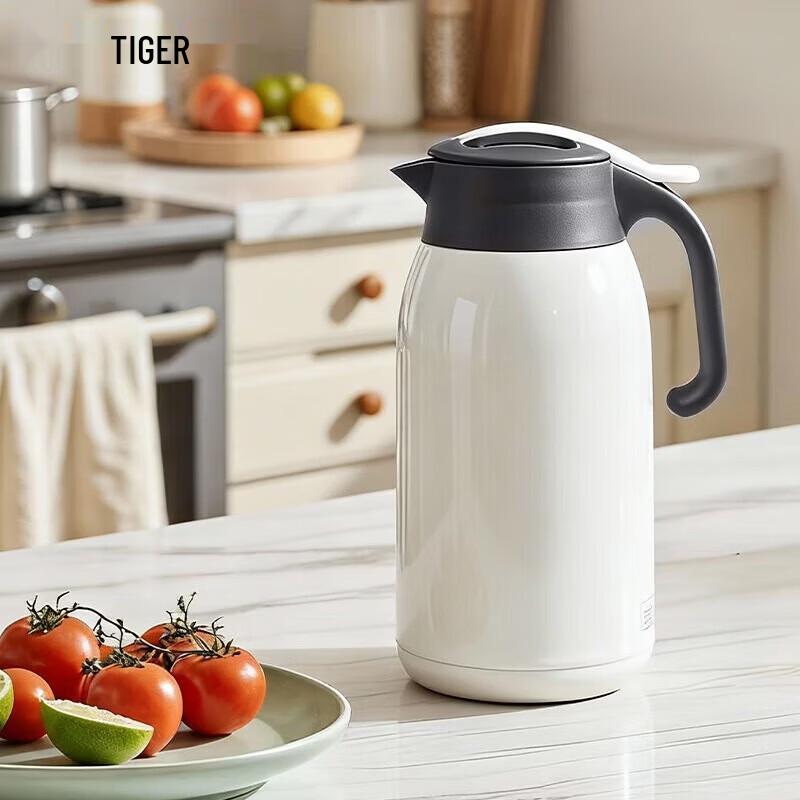 Tiger Stainless Steel Vacuum Flask