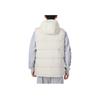 Adidas Solid Color Hooded Zip Vest With Brand Logo Print Men Outerwear White HE1462