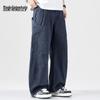 Mark Fairwhale Men's Cotton Loose Fit Casual Trousers