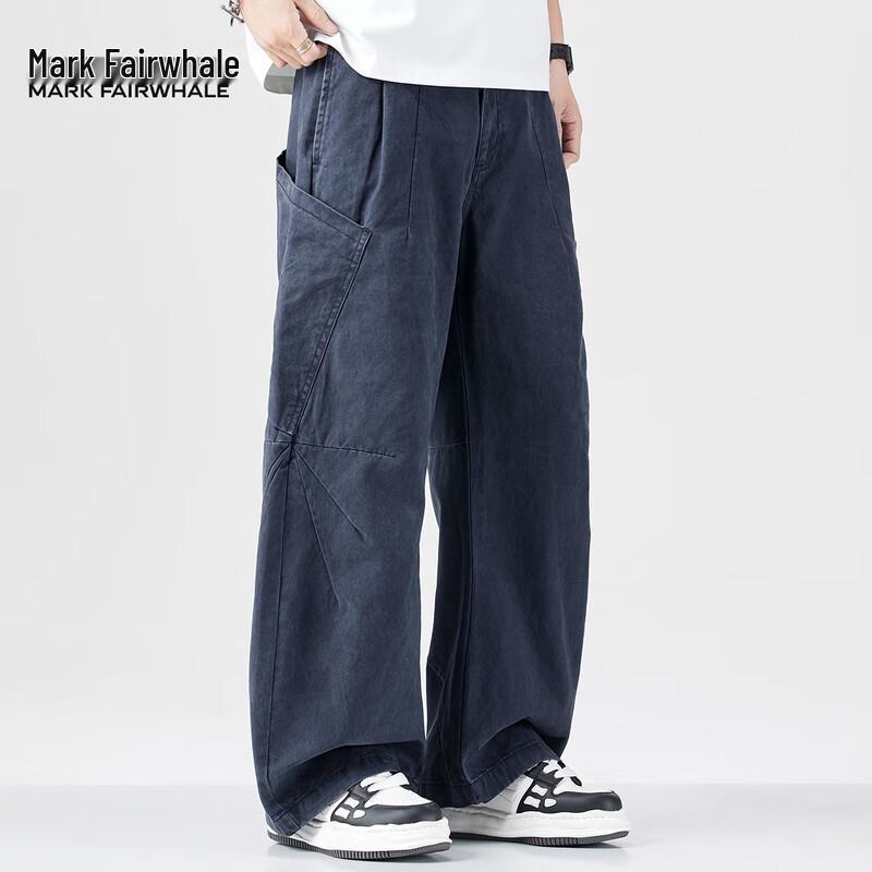 Mark Fairwhale Men's Cotton Loose Fit Casual Trousers