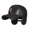 Winter Windproof PU Earmuff Hat: Warm Quilted Leather-Style Baseball Cap for Middle-Aged & Elderly
